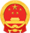       政府网