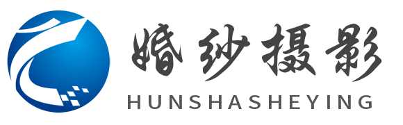 婚纱摄影网