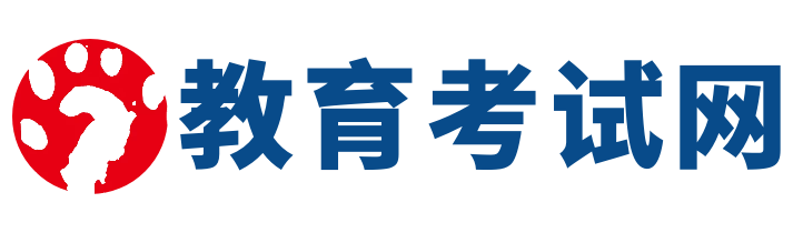 湖北专升本网