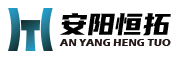 安阳市恒拓机械制造有限公司