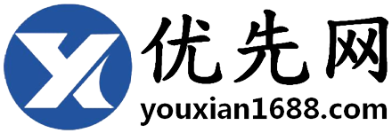 厂房出租