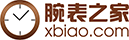 腕表之家