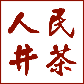 坐大众用苹果和华为看小说