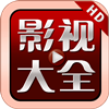 钻阔影视