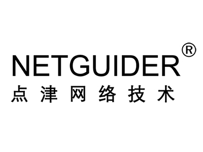 宁波阿里巴巴国际站店铺代运营及旺铺装修