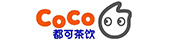 coco奶茶官网