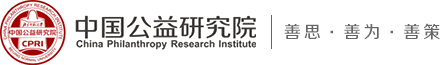       公益研究院