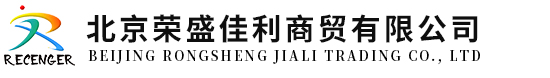 霍尔效应传感器集成电路