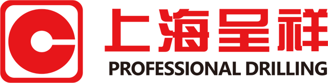 金刚石钻孔机