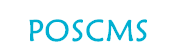 POSCMS