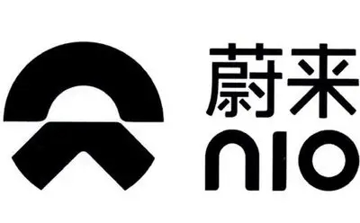 NIO蔚来汽车