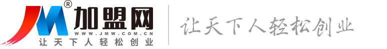 加盟网