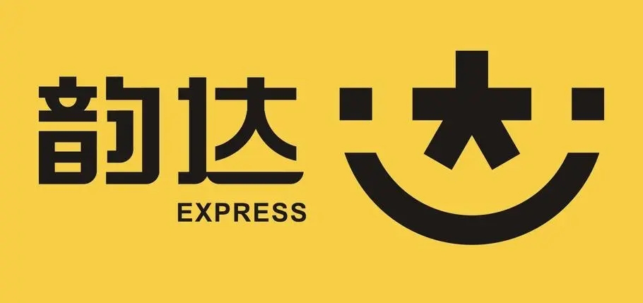 韵达速递
