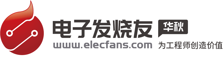 电子发烧友网