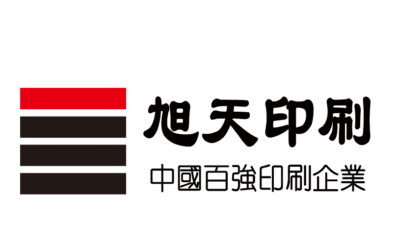 深圳旭天印刷包装厂