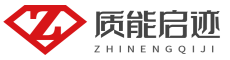 邯郸企业网站建设