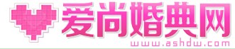 爱尚婚典网