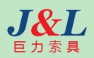巨力钢丝绳索具