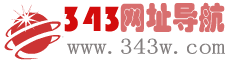 343网站大全