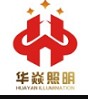 成都太阳能路灯厂家