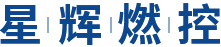 高压点火线缆